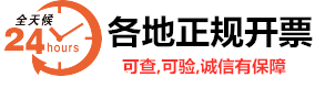 每经18点丨秦皇岛通报“高校天价住宿费”调查结果；山西警方破获特